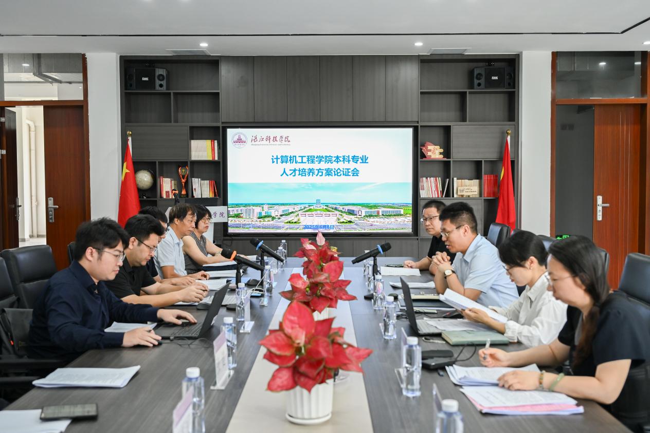 免费观看已满十八岁电视剧动漫版