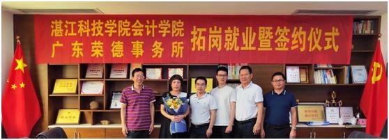 免费观看已满十八岁电视剧动漫版