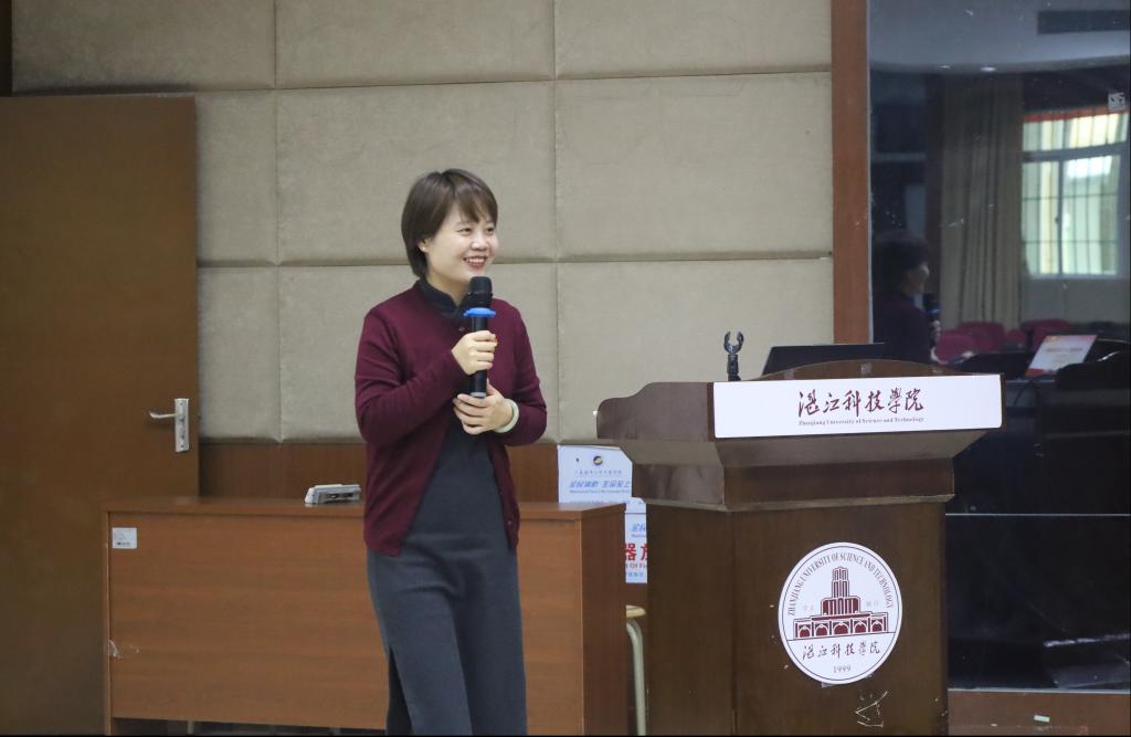 免费观看已满十八岁电视剧动漫版
