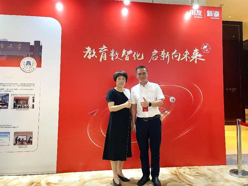 免费观看已满十八岁电视剧动漫版