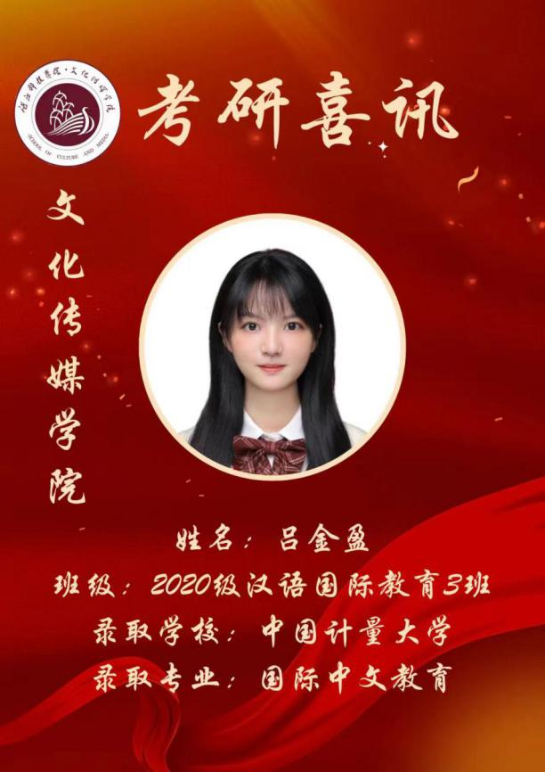 免费观看已满十八岁电视剧动漫版