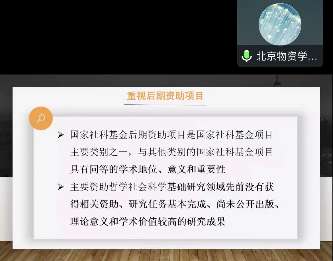 免费观看已满十八岁电视剧动漫版