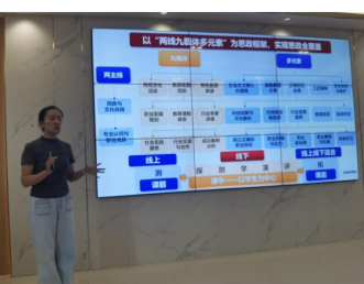 免费观看已满十八岁电视剧动漫版