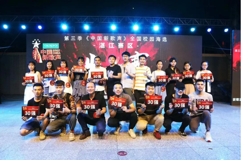 免费观看已满十八岁电视剧动漫版