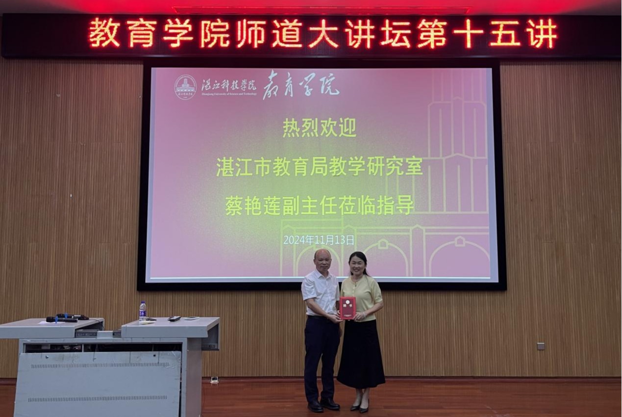免费观看已满十八岁电视剧动漫版