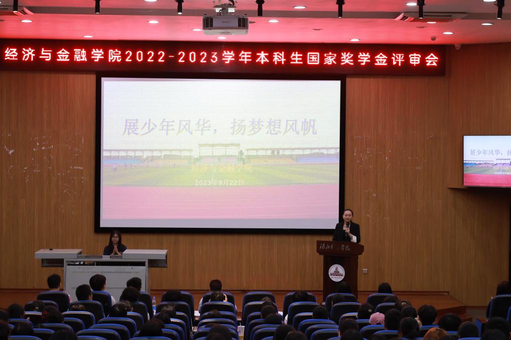 免费观看已满十八岁电视剧动漫版