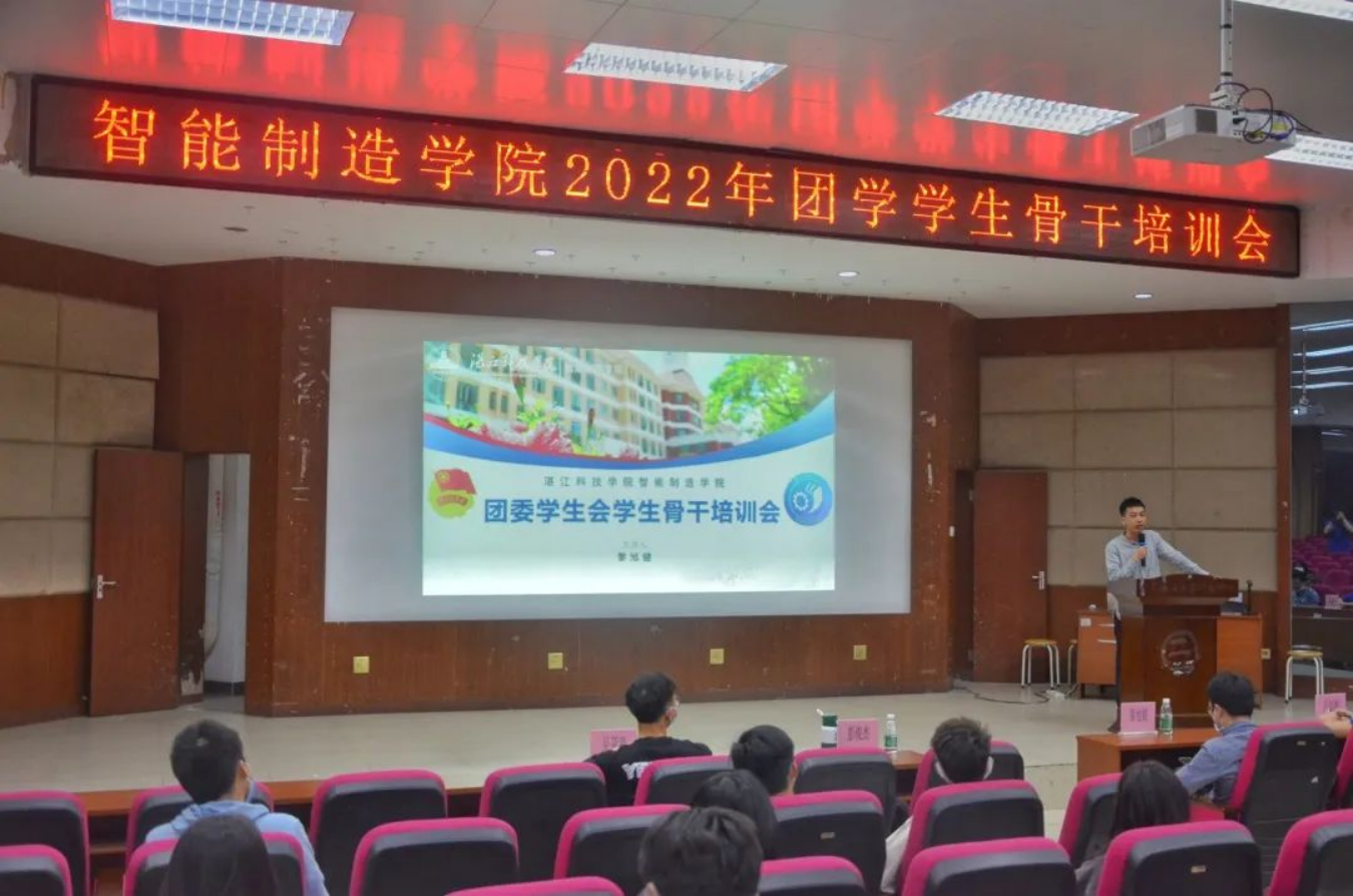 免费观看已满十八岁电视剧动漫版
