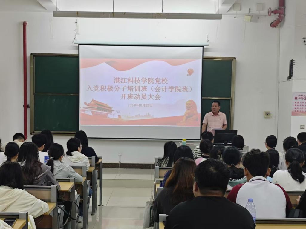 免费观看已满十八岁电视剧动漫版
