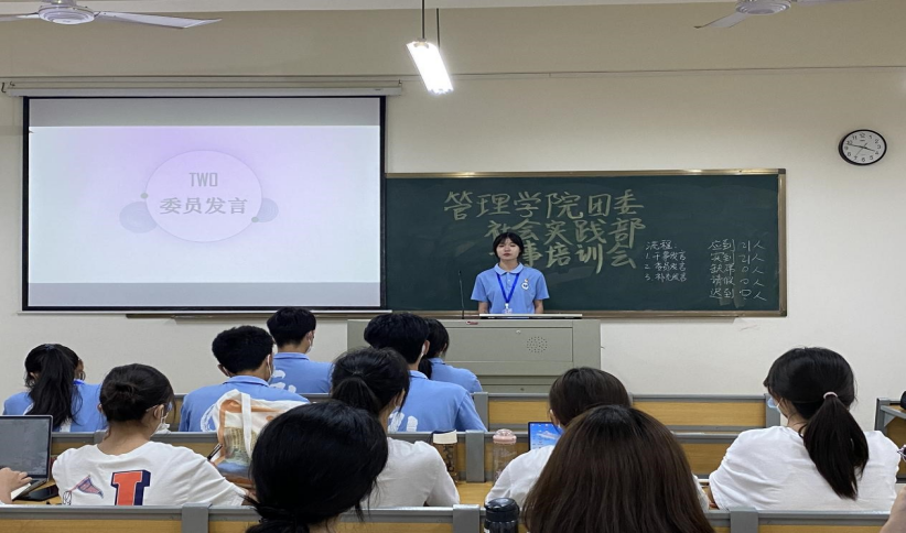 免费观看已满十八岁电视剧动漫版