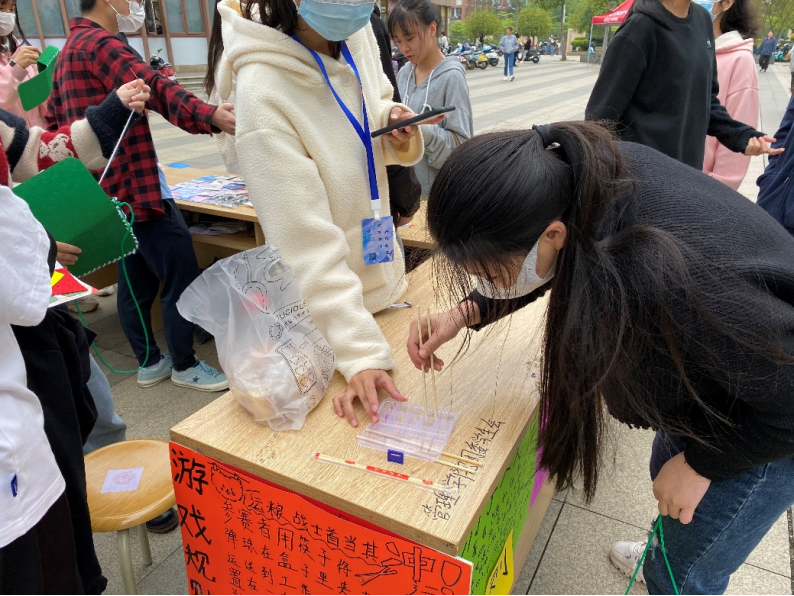 免费观看已满十八岁电视剧动漫版
