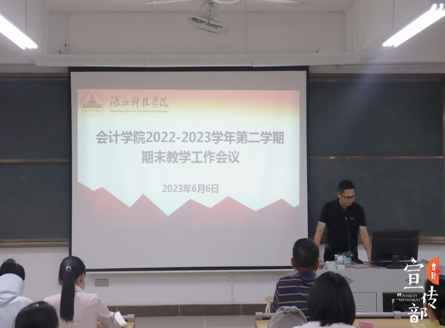 免费观看已满十八岁电视剧动漫版