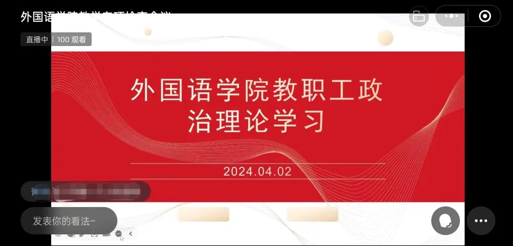 免费观看已满十八岁电视剧动漫版