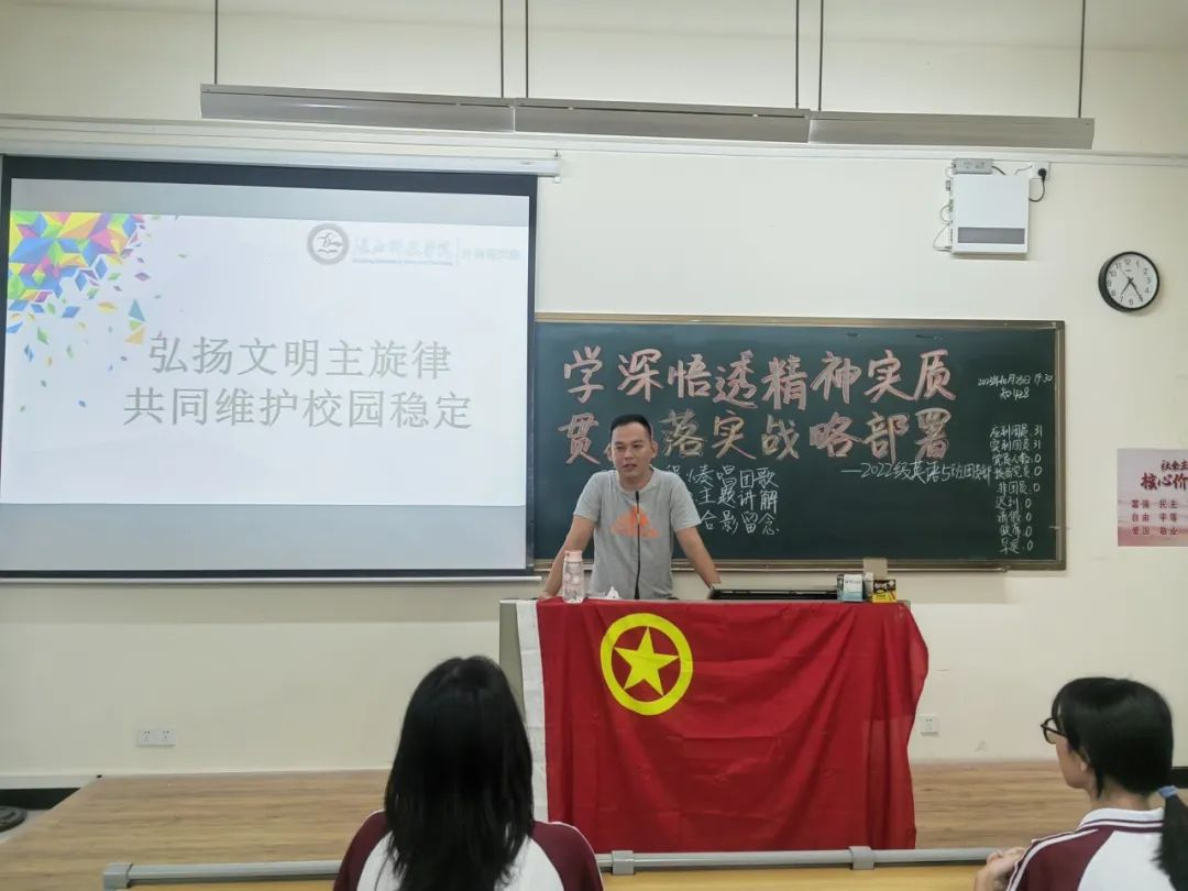 免费观看已满十八岁电视剧动漫版
