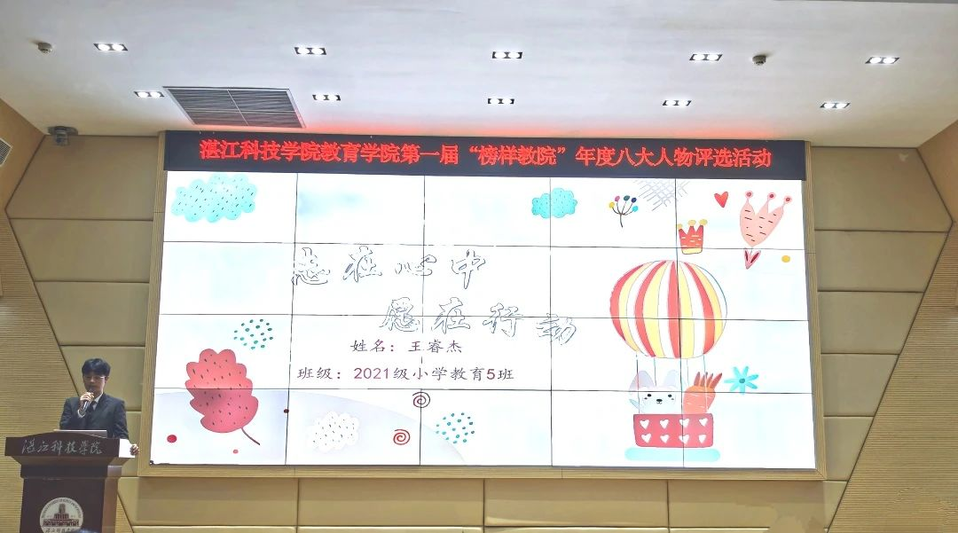 免费观看已满十八岁电视剧动漫版
