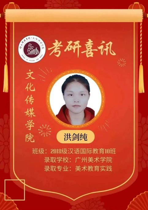 免费观看已满十八岁电视剧动漫版