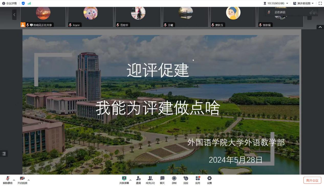 免费观看已满十八岁电视剧动漫版