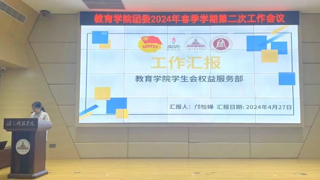 免费观看已满十八岁电视剧动漫版
