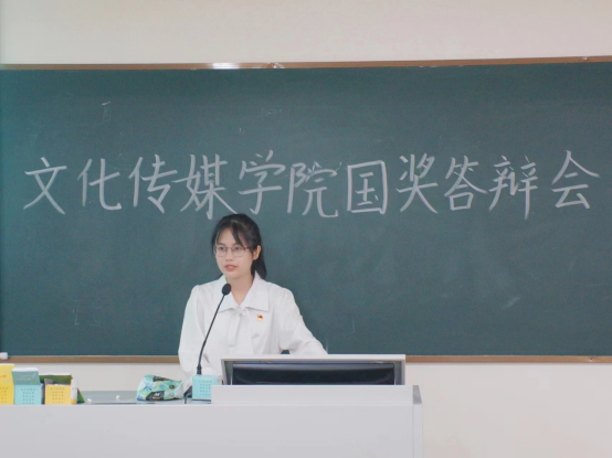 免费观看已满十八岁电视剧动漫版