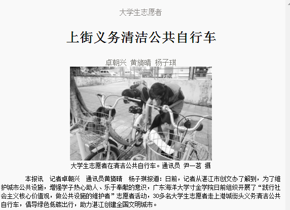 免费观看已满十八岁电视剧动漫版