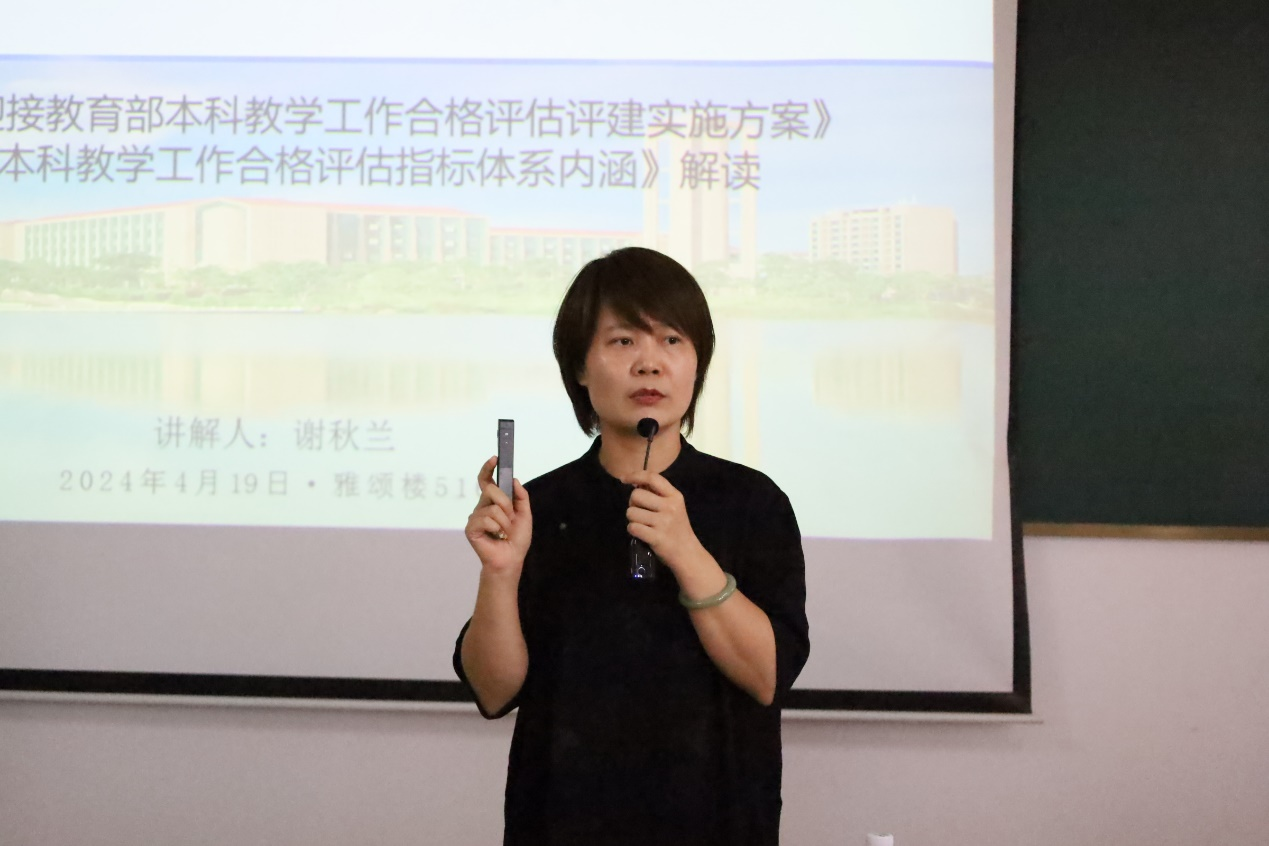 免费观看已满十八岁电视剧动漫版