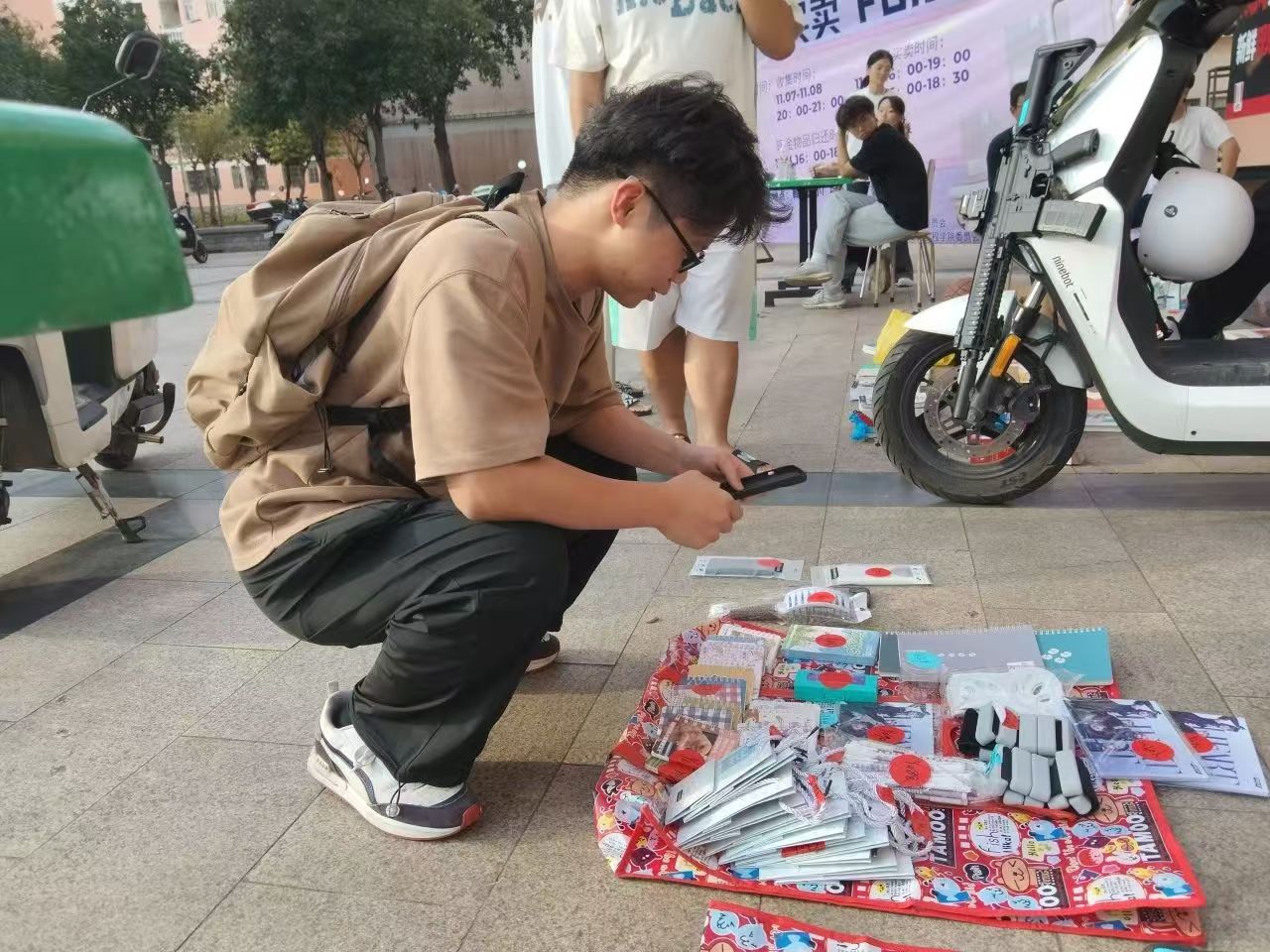 免费观看已满十八岁电视剧动漫版
