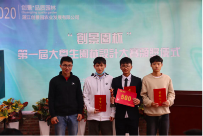 免费观看已满十八岁电视剧动漫版
