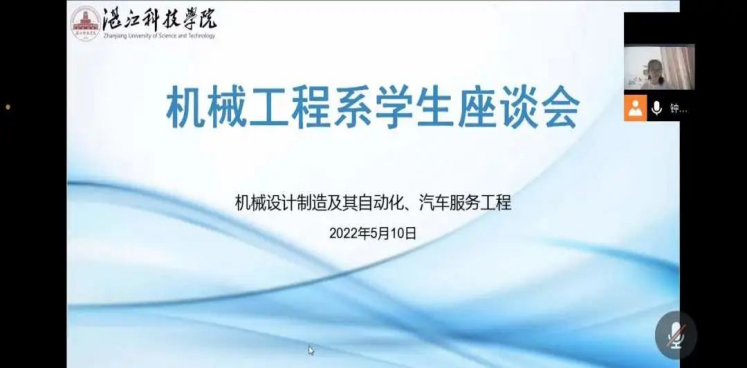 免费观看已满十八岁电视剧动漫版