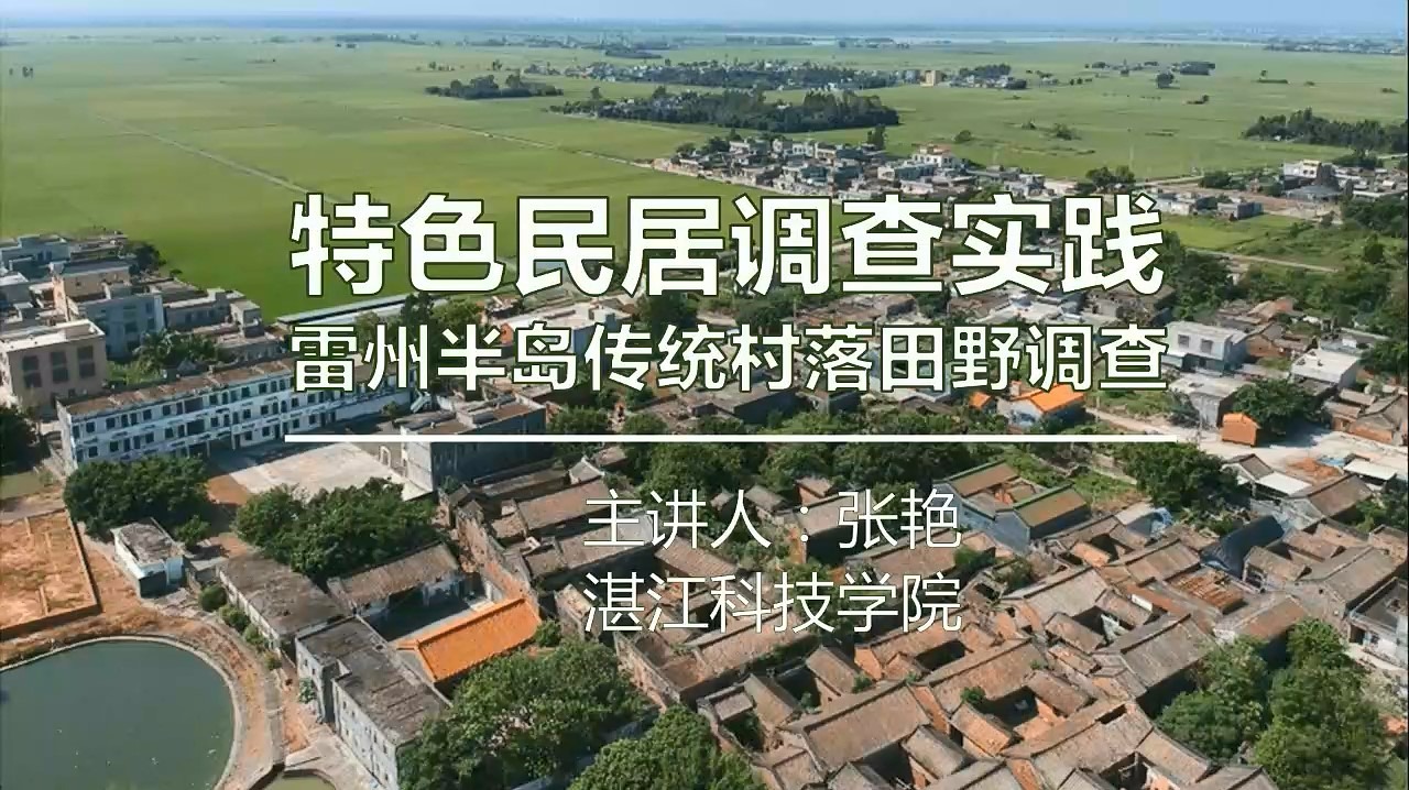 免费观看已满十八岁电视剧动漫版