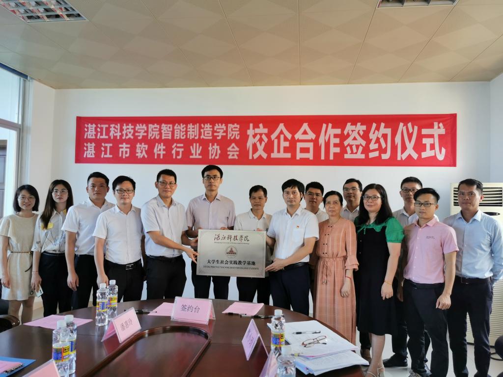 免费观看已满十八岁电视剧动漫版