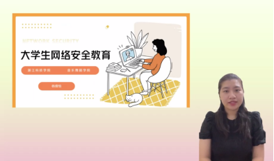 免费观看已满十八岁电视剧动漫版