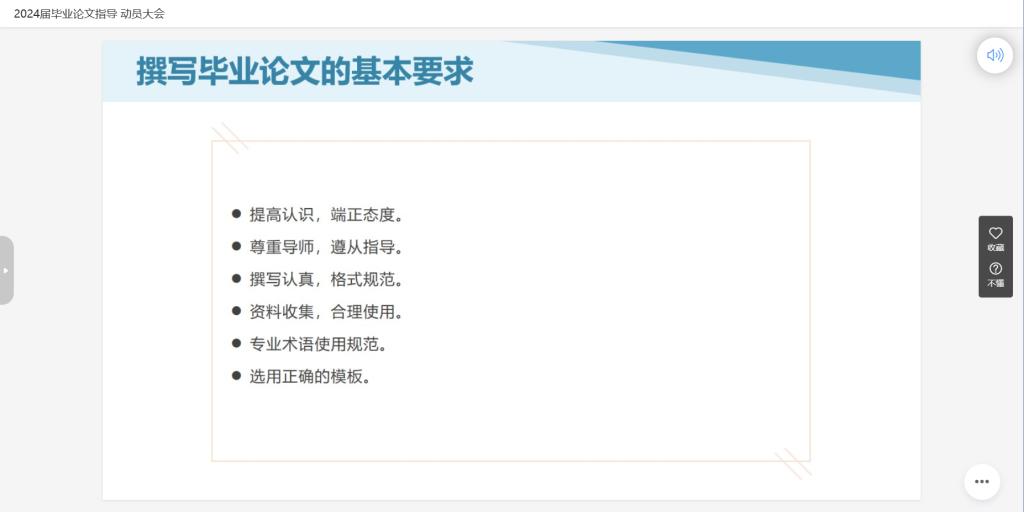 免费观看已满十八岁电视剧动漫版
