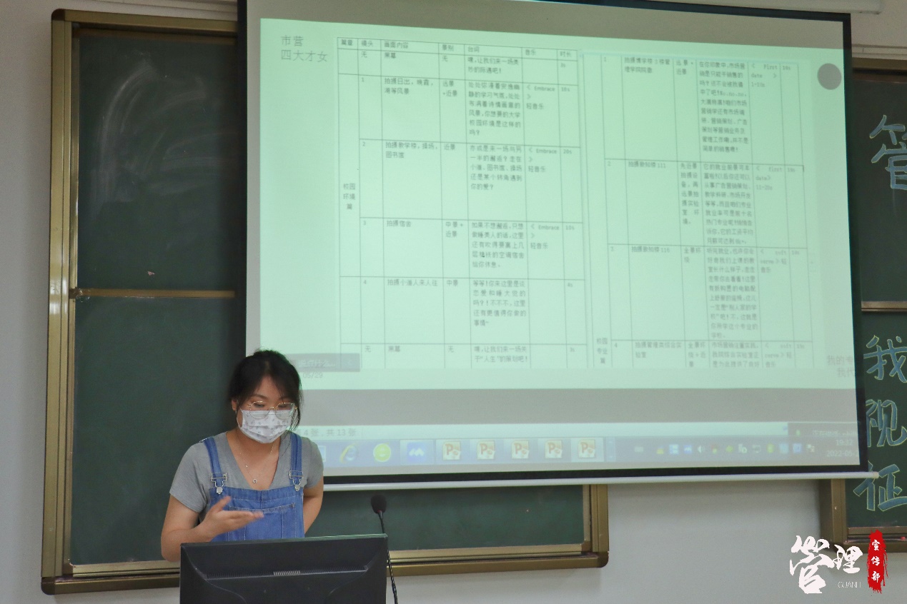 免费观看已满十八岁电视剧动漫版