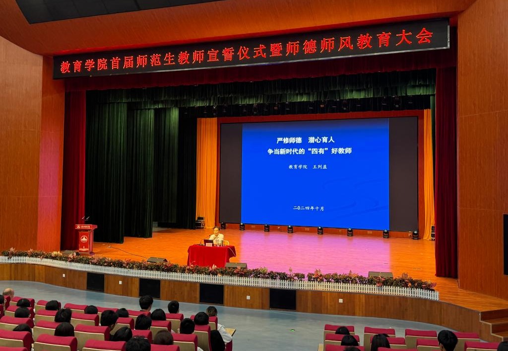免费观看已满十八岁电视剧动漫版