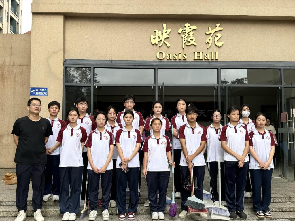 免费观看已满十八岁电视剧动漫版