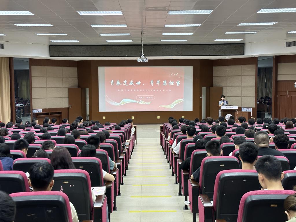 免费观看已满十八岁电视剧动漫版