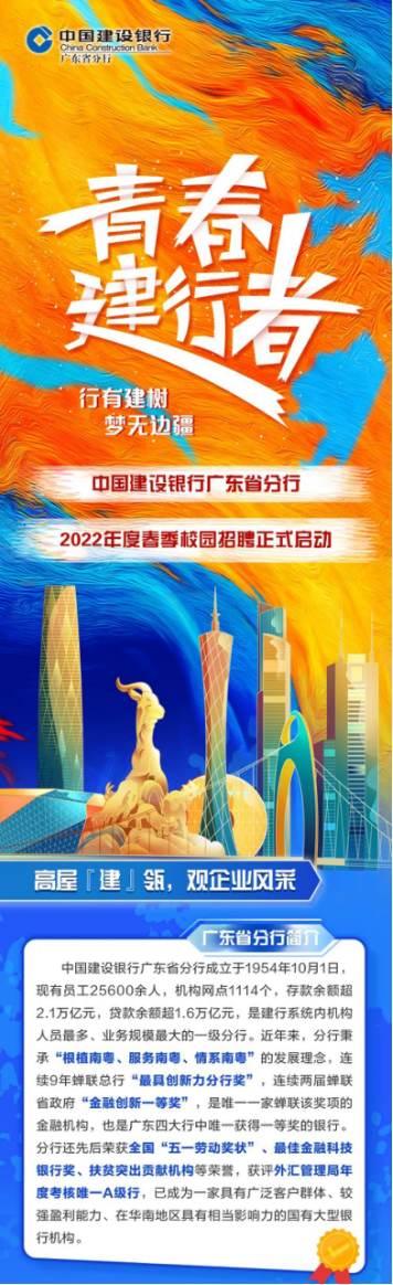 免费观看已满十八岁电视剧动漫版