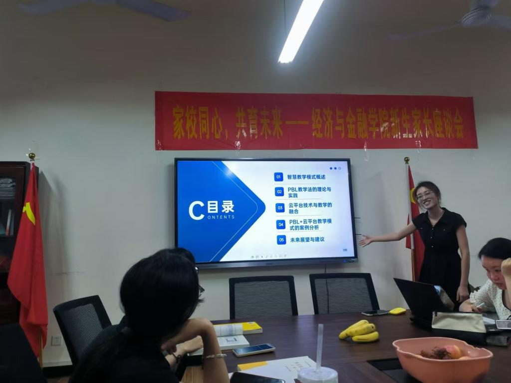 免费观看已满十八岁电视剧动漫版