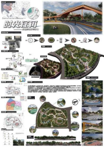 免费观看已满十八岁电视剧动漫版