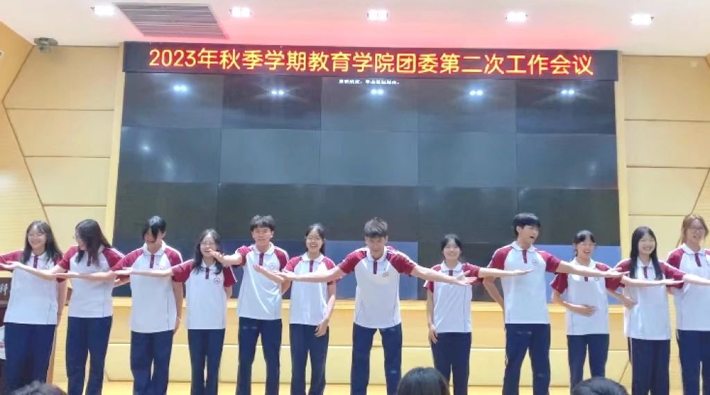 免费观看已满十八岁电视剧动漫版