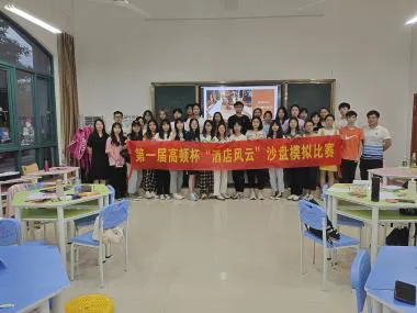 2FB0B