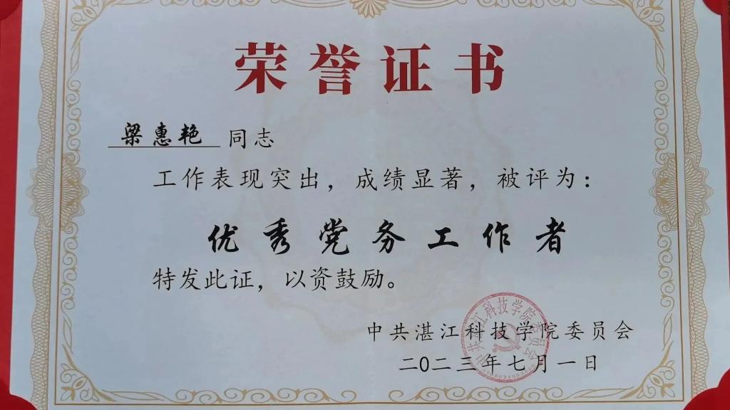 免费观看已满十八岁电视剧动漫版
