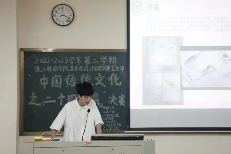 免费观看已满十八岁电视剧动漫版