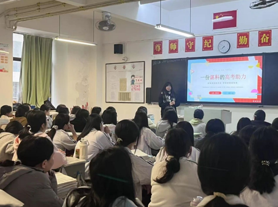 微信图片_20250112110421 微信图片_20250112110421