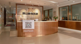 免费观看已满十八岁电视剧动漫版