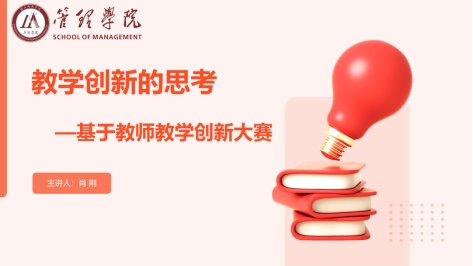 免费观看已满十八岁电视剧动漫版