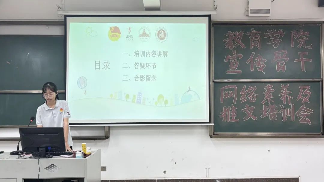 免费观看已满十八岁电视剧动漫版