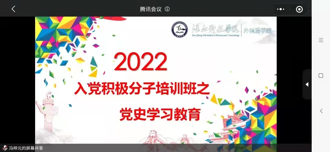 免费观看已满十八岁电视剧动漫版
