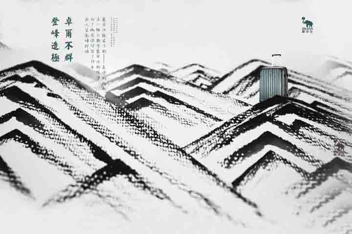 免费观看已满十八岁电视剧动漫版