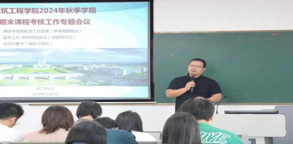 免费观看已满十八岁电视剧动漫版