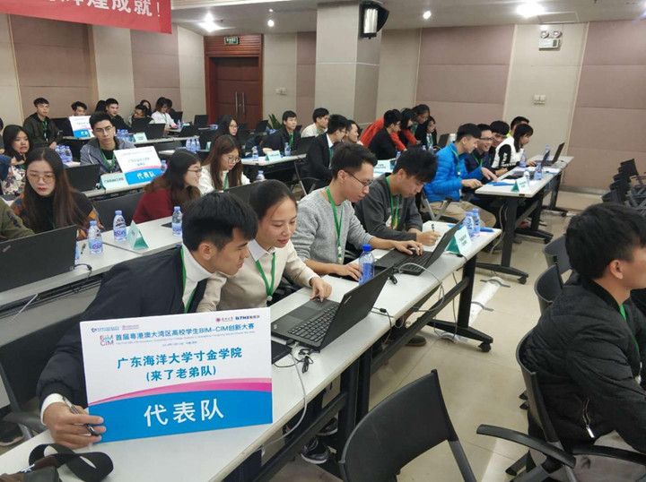 免费观看已满十八岁电视剧动漫版